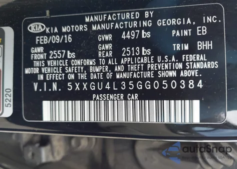 2016 Kia Optima Ex из США, поврежденный, VIN 5XXGU4L35GG050384